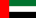 United Arab Emirates flag